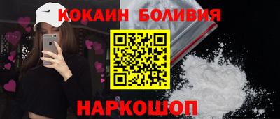 jwh Конаково