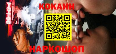 мефедрон Коммунар