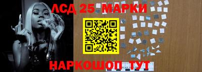 jwh Конаково
