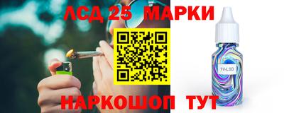 ешки Краснокаменск