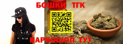 ешки Краснокаменск