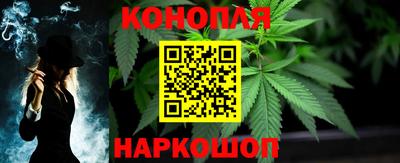 героин Краснодар