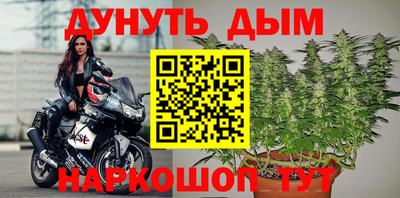 круглые Комсомольск-на-Амуре