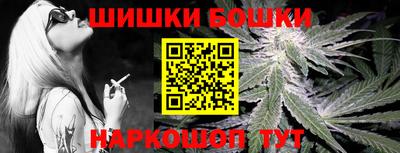 jwh Конаково