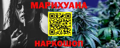 героин Краснодар