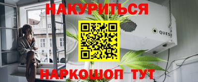 jwh Конаково