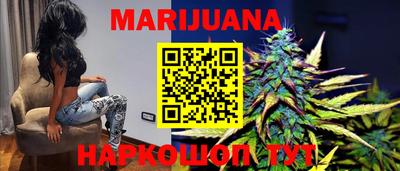 героин Краснодар