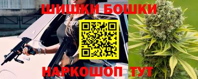 мефедрон Коммунар