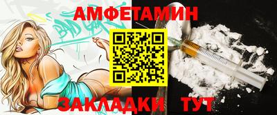 ешки Краснокаменск