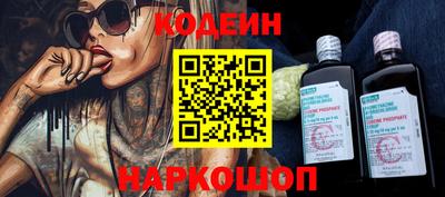 героин Краснодар