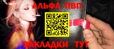 ешки Краснокаменск