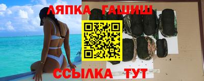 героин Краснодар