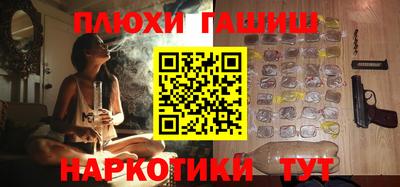 круглые Комсомольск-на-Амуре