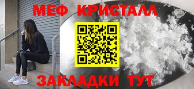 jwh Конаково